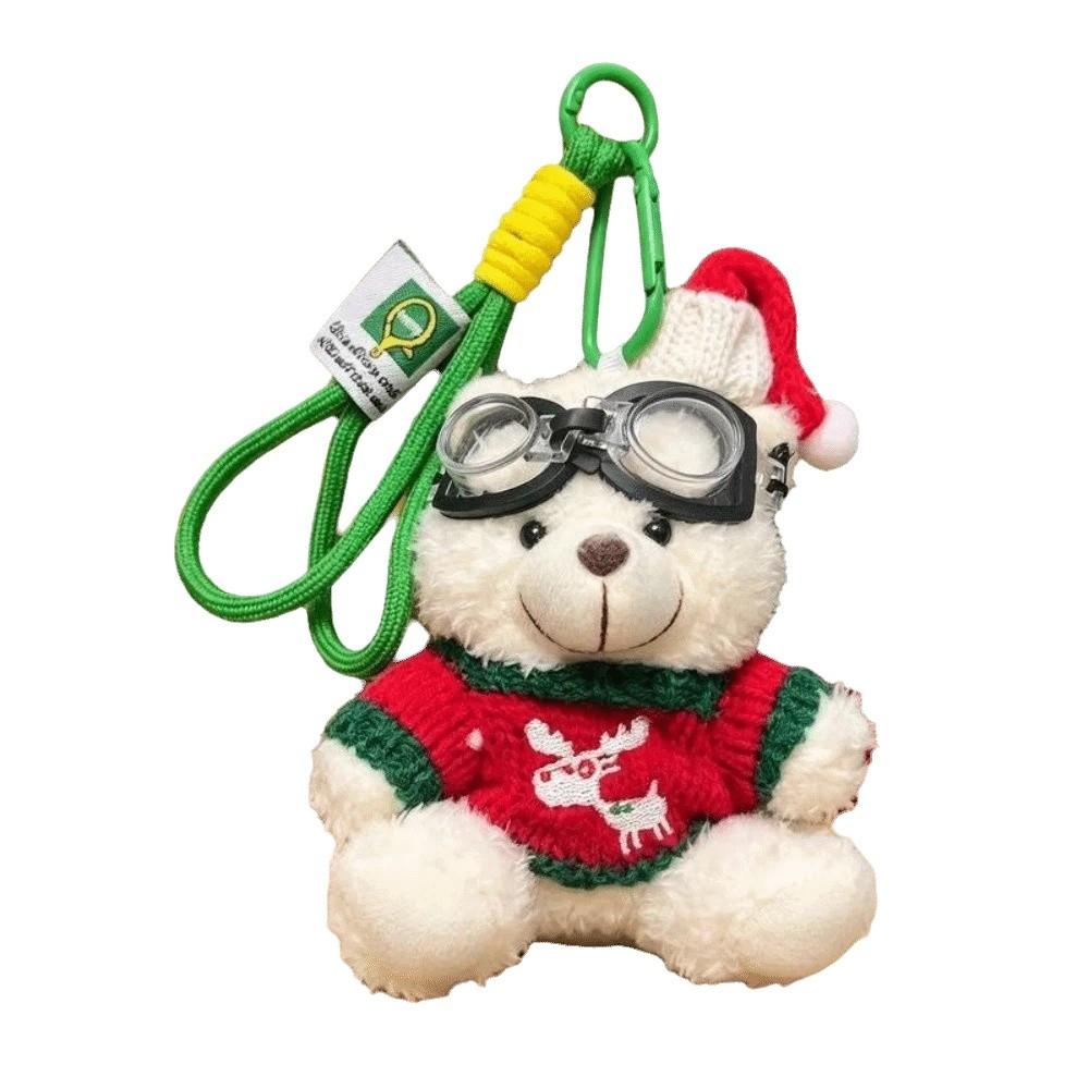 Stuffed Animal Goggles Plush Pendant Soft Fleece Christmas Doll Keychain  Winter Party