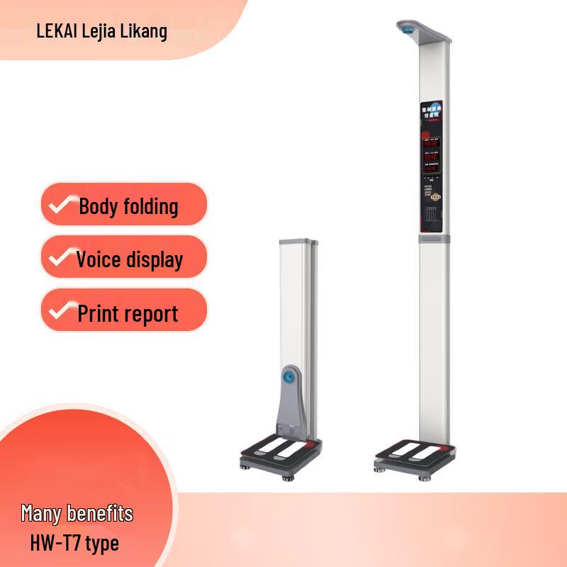 LejialiKang T7 Smart Body Composition Scale (CN Version)