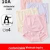 High Waist Seamless Maternity Underwear - Non-Constricting, Breathable, Antibacterial Nylon & Mulberry Silk for All Seasons