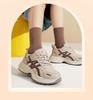 Taihe Yuan Old Beijing Cloth Shoes Winter Women's Thick Comfortable Fashionable Retro Plus Velvet Thick Bottom Dad Shoes
