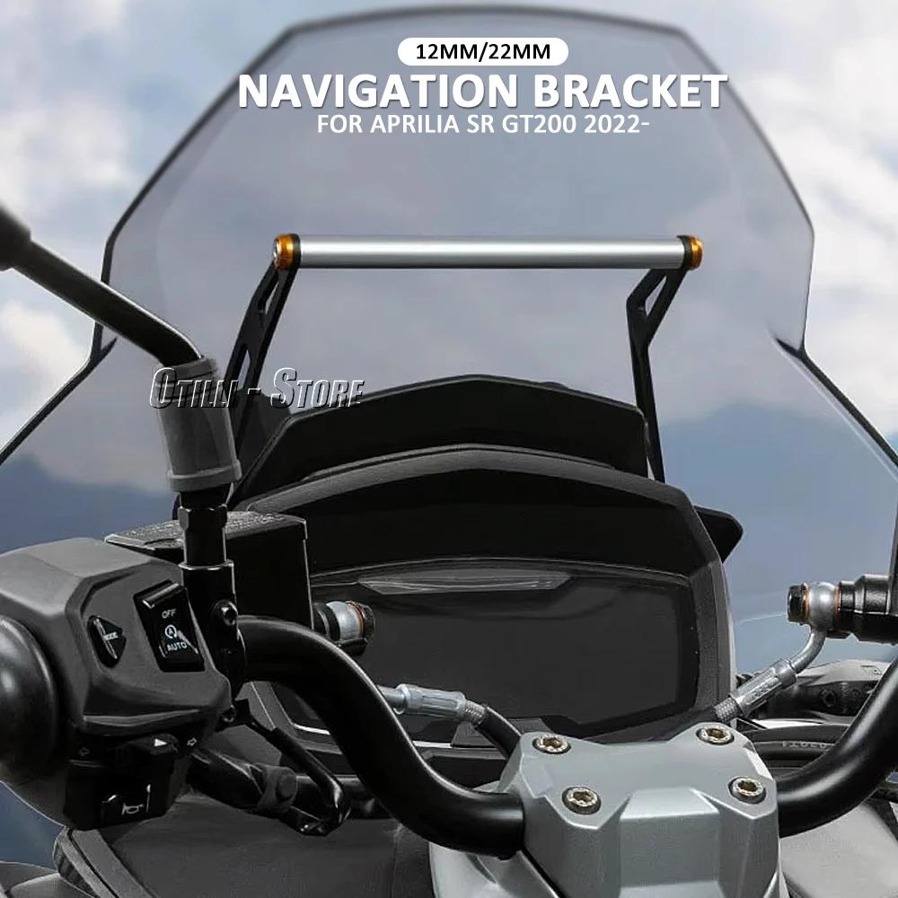 Motorcycle Windshield Stand Holder Phone Mobile Phone GPS Navigation Bracket For Aprilia SRGT200 SR GT200 GT 200 2022-2025 2024
