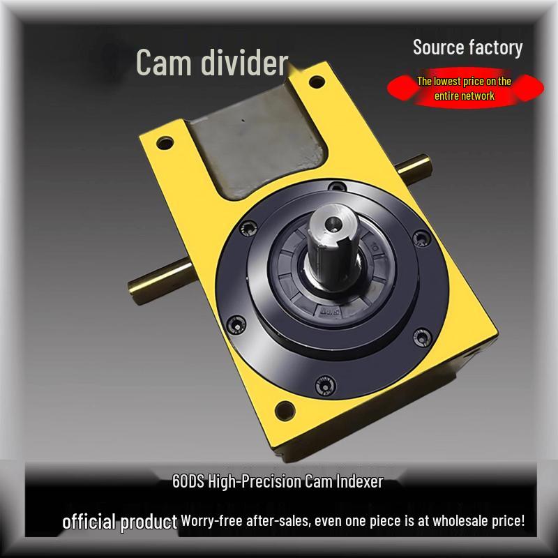 Yunduo DS60 High Precision Cam Indexer