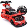 1/24 Toyota SUPRA Track Alloy Sports Car Model Diecasts & Toy Vehicles Metal Car Model High Simulation Sound and Light Childrens Gifts