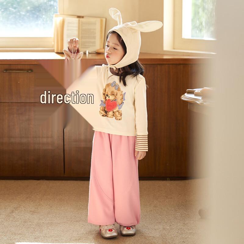 LUSON Kids' Stylish Autumn Wide-Leg Straight Pants