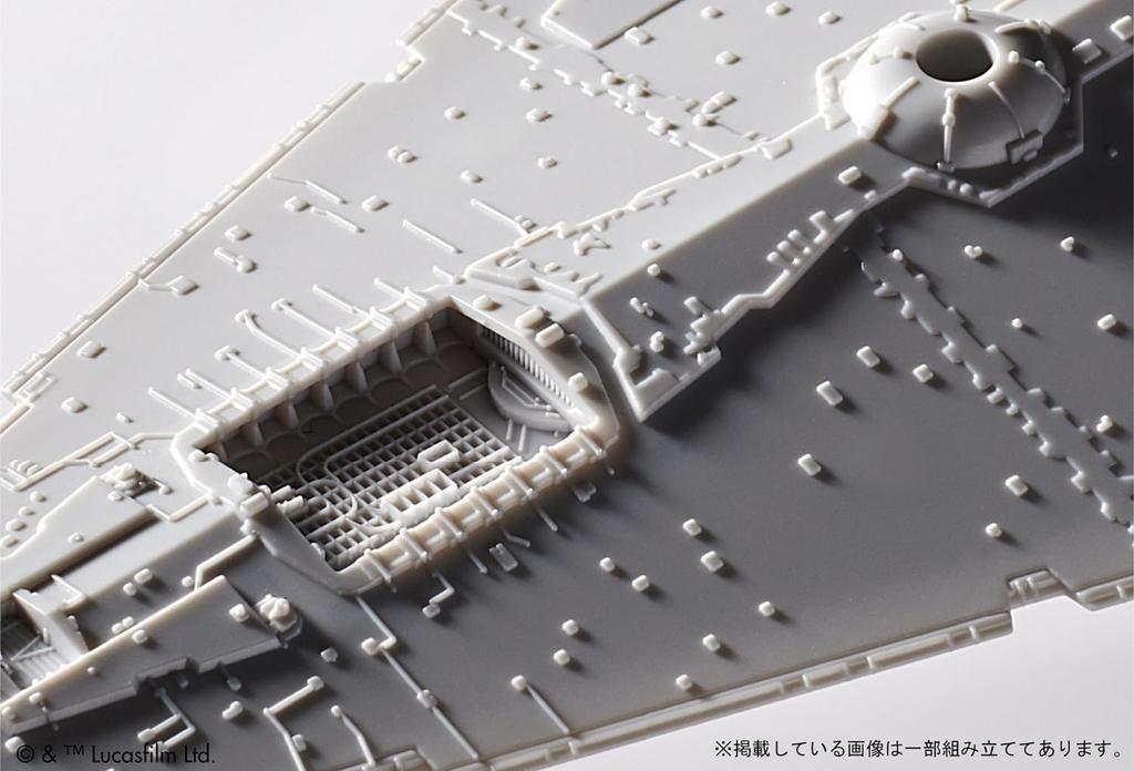 BANDAI SPIRITS Star Wars Vehicle Model 001 Star Destroyer Pre-Colored Plastic Model