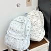 Schultasche1011 Damen neuer Stern Rucksack Kordelzugtasche Große Kapazität Hoher Wert Niedliche Schultasche Schülerinnen Rucksack