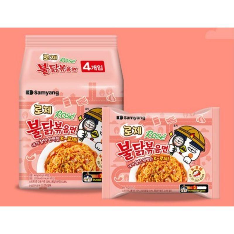 Samyang Buldak Rose Hot Chicken Stir Fried Ramen 140g X 4
