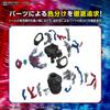 Figure-rise Standard Ultraman Blazer color-coded plastic model