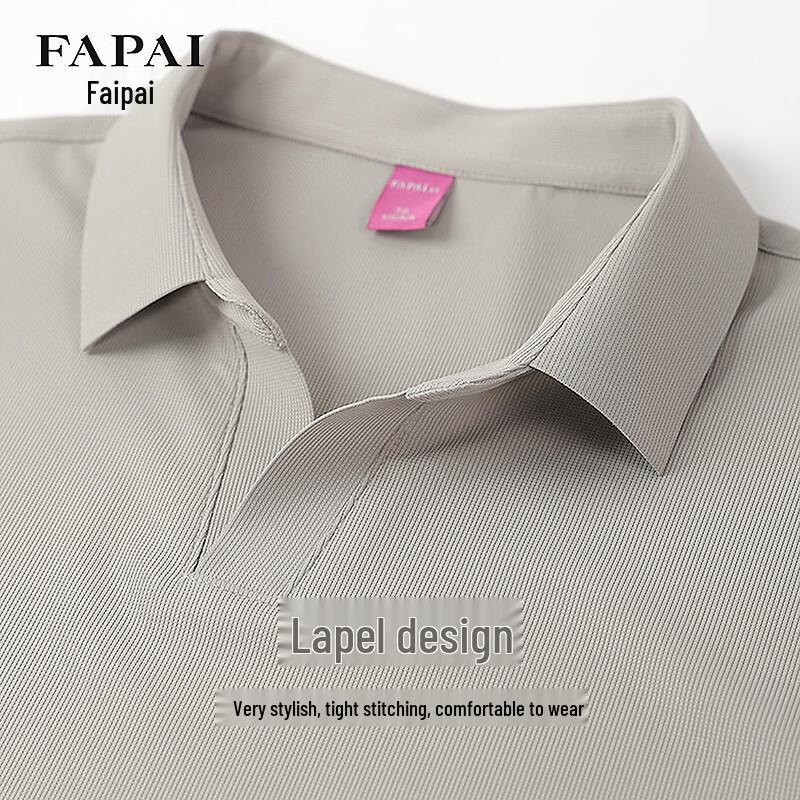 FAPAI Men's Summer Casual Polo Shirt
