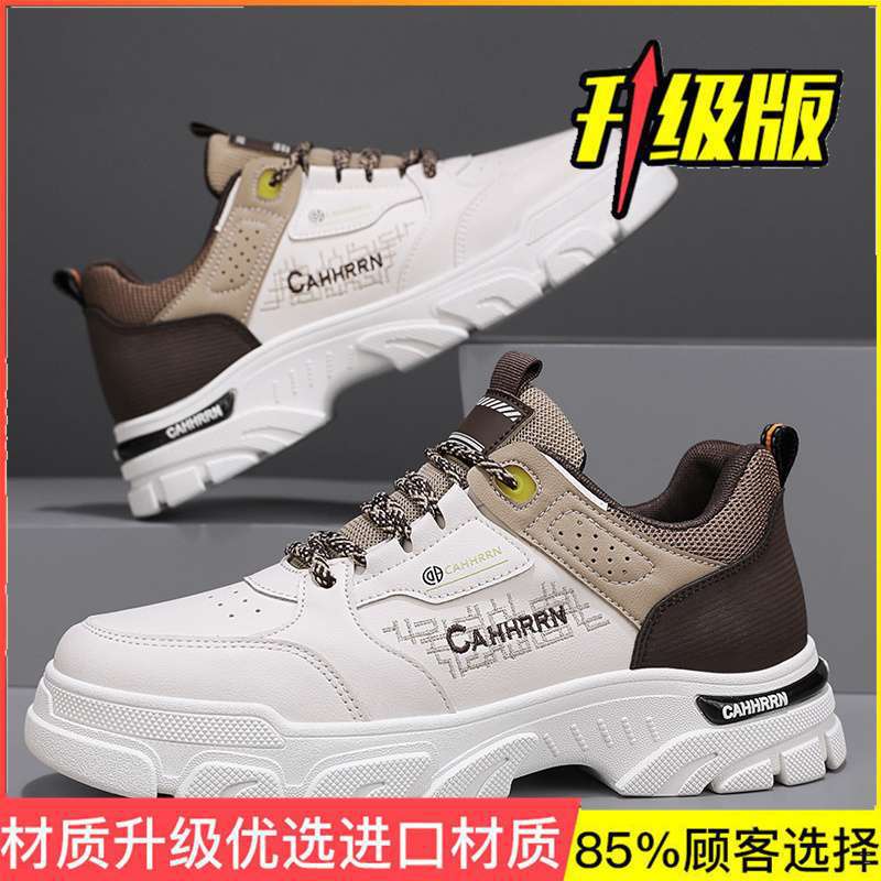 Martin Boots Men's 2025 New Summer Versatile Height-increasing Sports Shoes Men's Youth White Casual Tooling Trendy Shoes