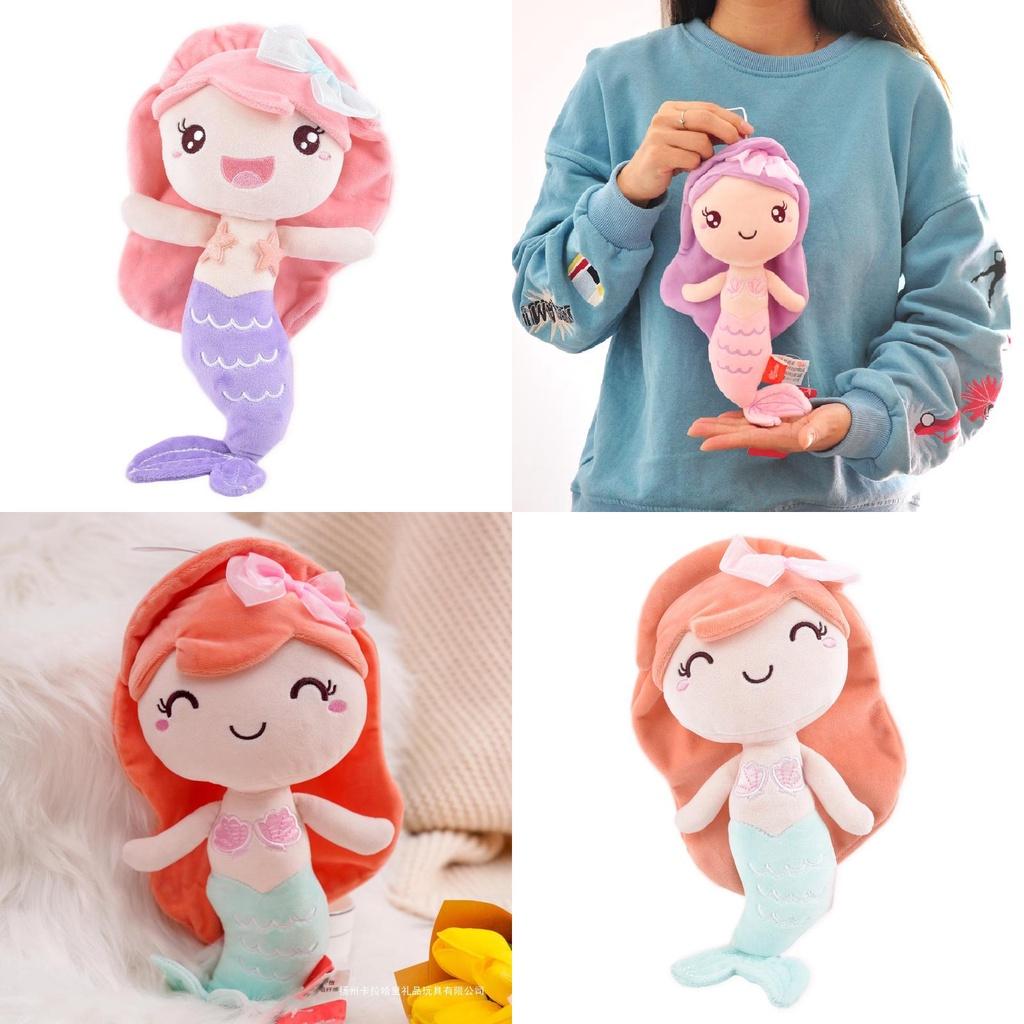 Cute Mermaid Princess Plush Toy Oceanarium Doll Children's Gift