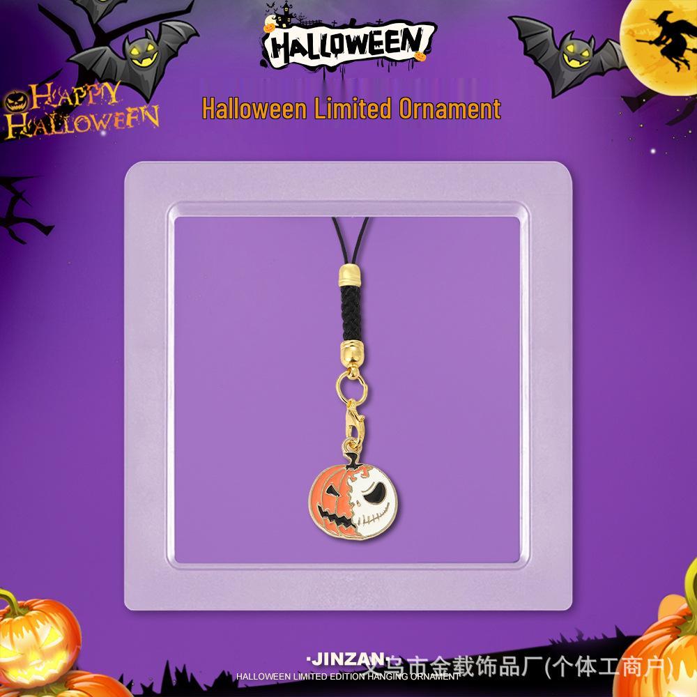 Halloween Skull & Ghost Pumpkin Keychain Ornament