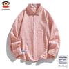 Paul Frank Men's Loose Fit Long-Sleeve Casual Shirt