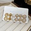 12Pcs Elegent Baroque Pearl Round Square Stud Earrings for Women Premium Feel Ear Studs Daily Simple Jewelry Sets