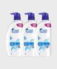 Head Shoulder Deep Clean Shampoo 850ml 3pack