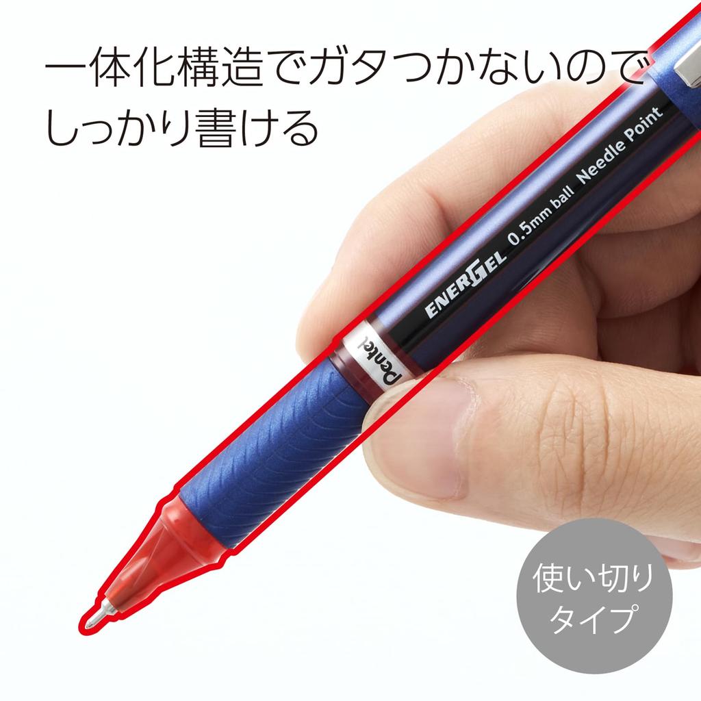 [Pentel] EnerGel Euro Gel Ink Pen 0.35mm Blue Barrel XBLN23-B Red, Pack of 5