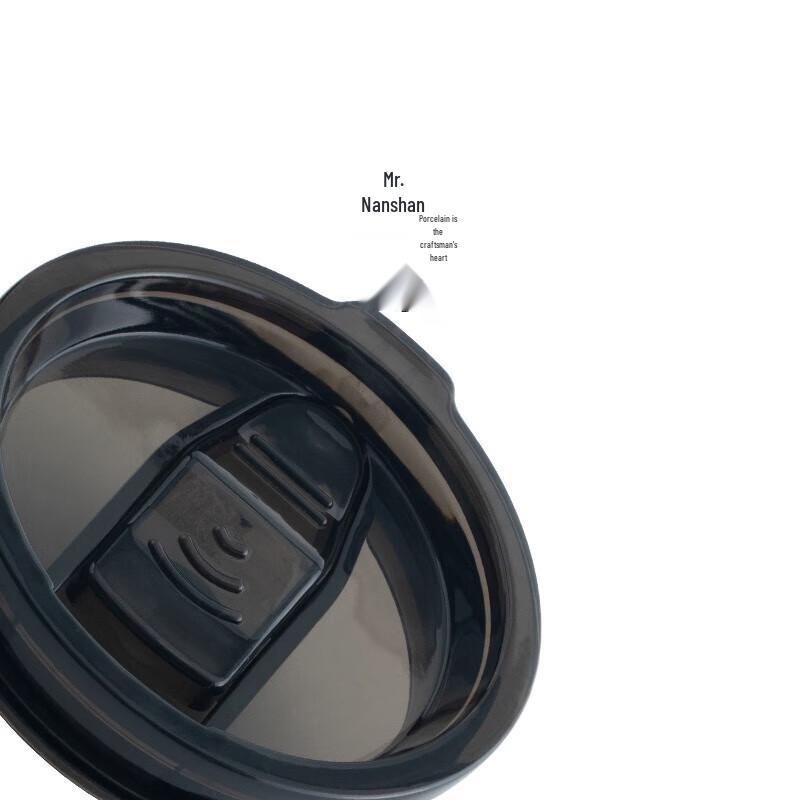 Nanshan Mr. Ceramic Anti-Scald Mug with Lid and Straw