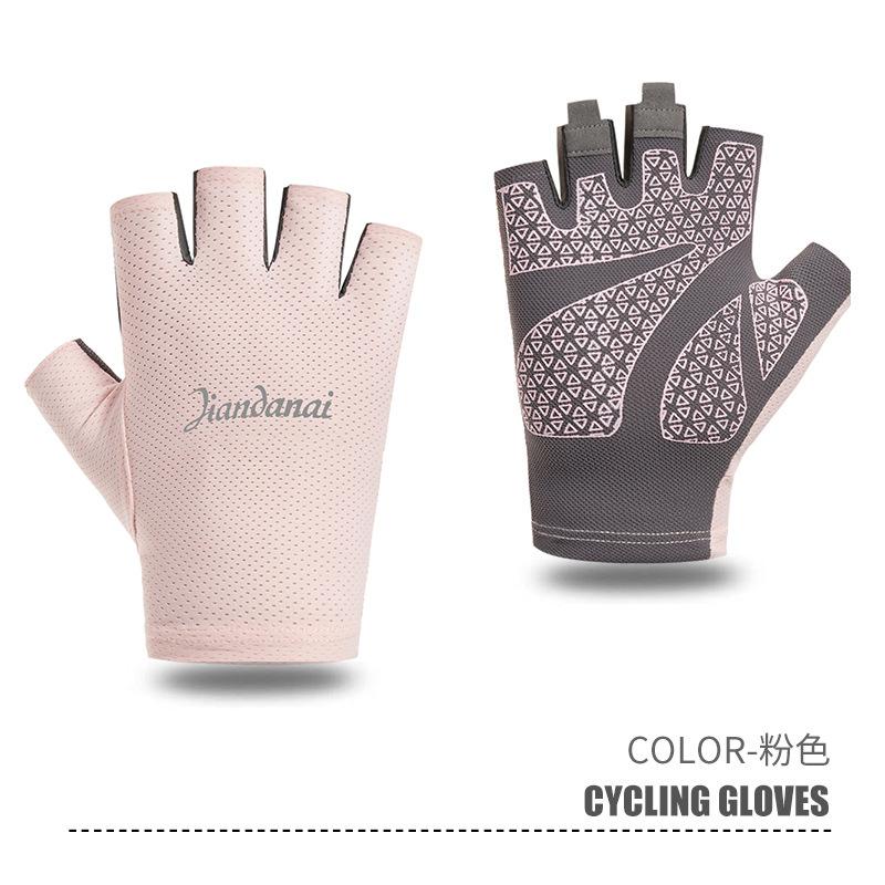 Gloves Men's and Women's Thin Summer Half Finger Sunscreen Driving Outdoor UV Protection Short Non-slip Dew Finger Gloves