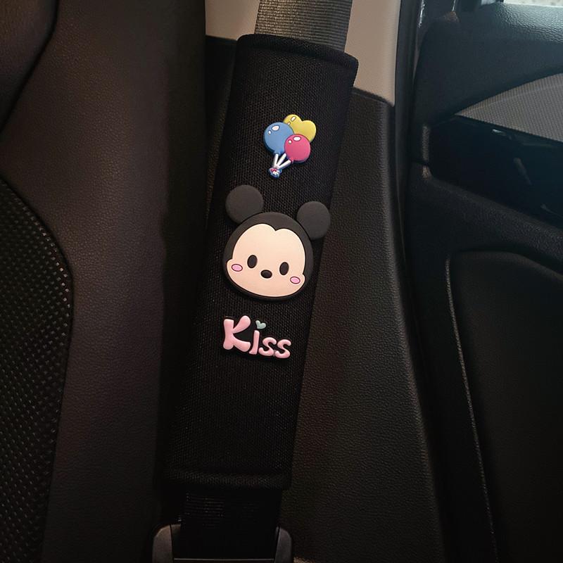 Cute Cartoon Car Seat Belt Shoulder Pad Cover For Summer Long-lasting Four Seasons Female