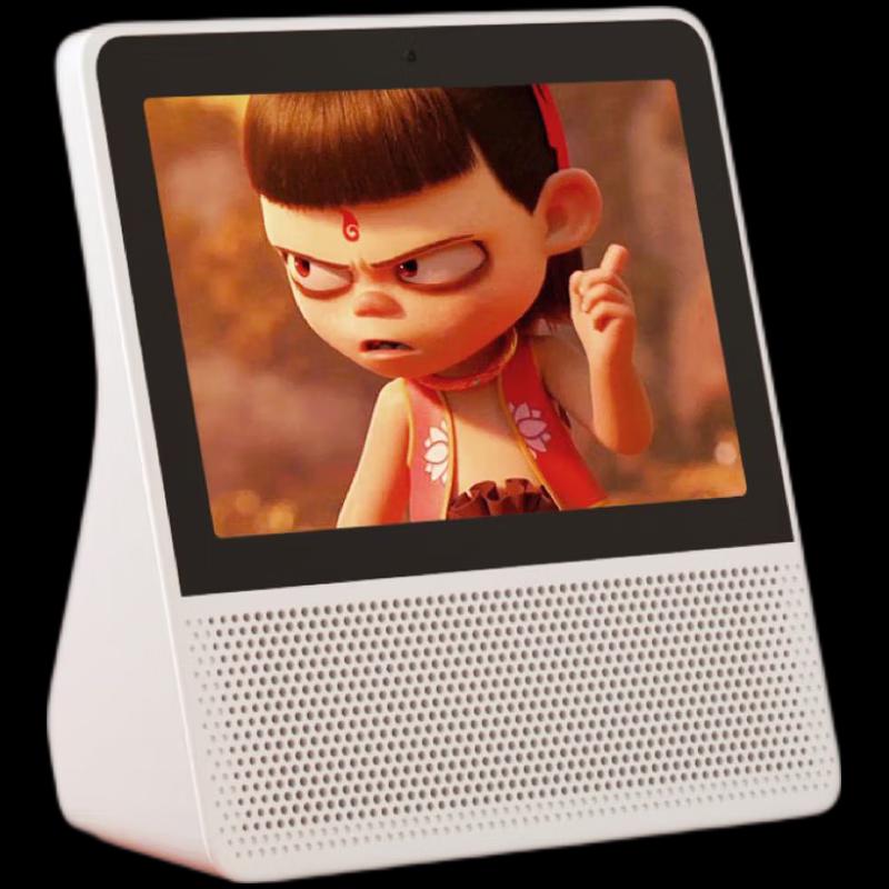 Xiaodu Smart Display 8C 8-inch AI Speaker