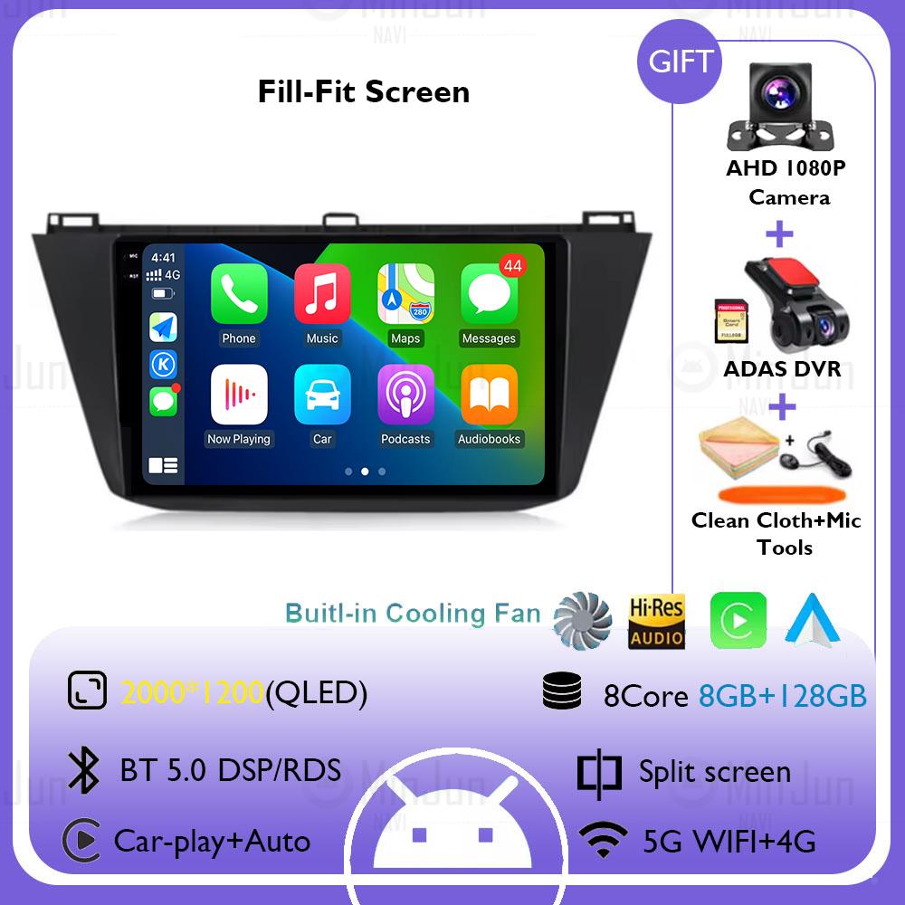 Android 14 Carplay Auto Car Radio For Volkswagen Tiguan 2 Mk 2016 2017 2018 2019 2020 2021 2022 Player GPS Navigation WIFI+4G
