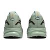 Asics Gel Kayano 32 CP Serie Alba al Tramonto Scarpe da Ginnastica da Donna Grigio Quercia Chiaro Nero 1012B976-200
