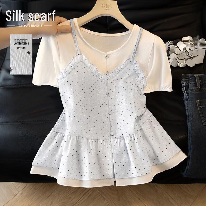Women s Lyocell Faux Two-Piece Waist-Cinching Shirt One Size