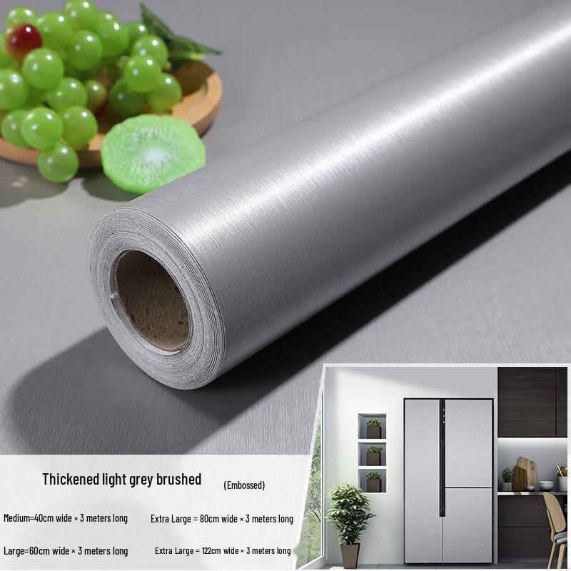 Brushed Stainless Steel Look Self-Adhesive Film