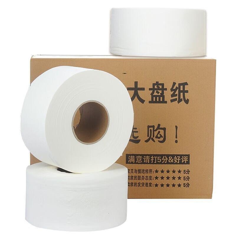 Commercial Jumbo Toilet Paper 4-Layer Thickened, 6 Rolls