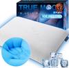 Tobest Memory Gel No Neck Sleep Fits Neck and Side Comfortable Sleep Comes with Pillow Turns True Moon 43 X 63cm Pillow, Foam, Cool, Formula, Pain,