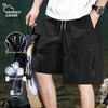 Botten – Shorts