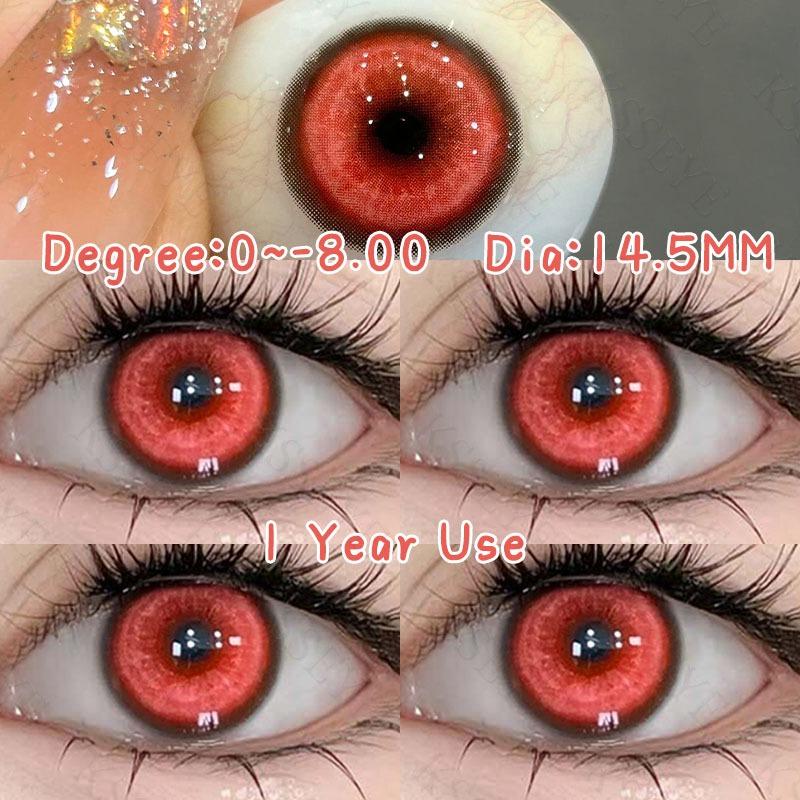 MillCreek Annual Contact Lenses Big Eyes Cosplay Contact Lenses 14.5 Mm  2 Pieces Per Pair Koi Series Full Pupil Mask Halloween Anime Eye Makeup