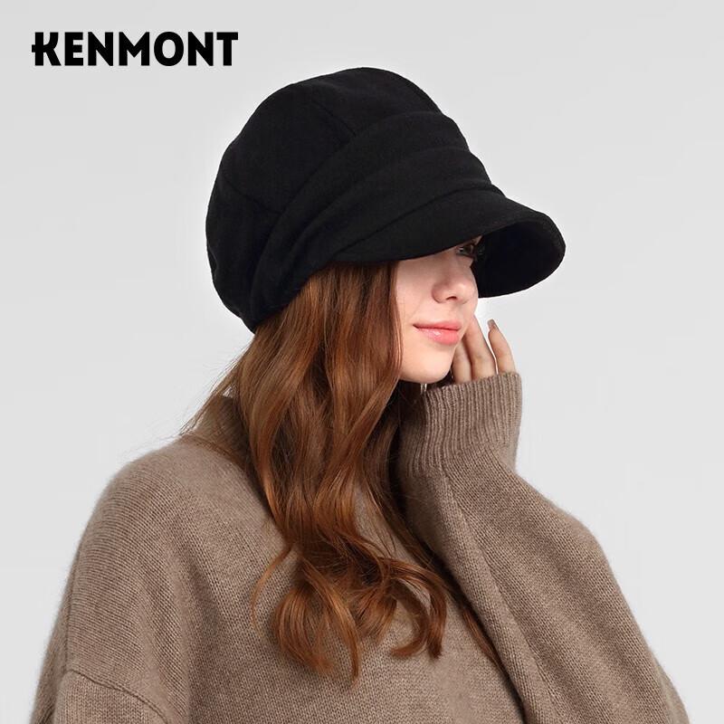 Женская кепка-берет Kenmont из смесовой шерсти с регулируемым козырьком-«утиным клювом» KM-2782 57.5cm