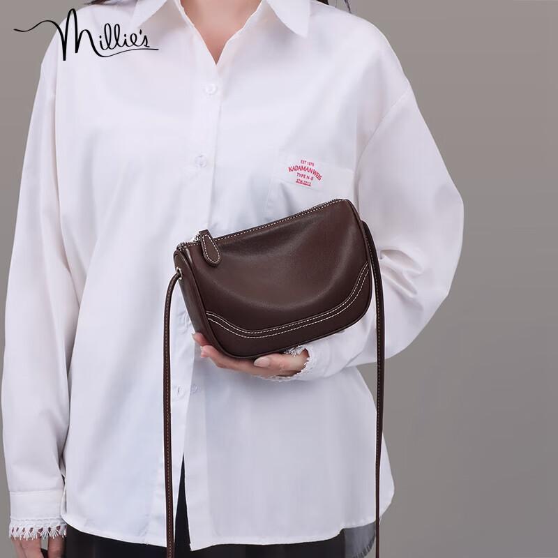 Millies Leather Handbag, Women's Fashion Dumpling Bag, Light Luxury Crossbody Bag, Casual Shoulder Bag