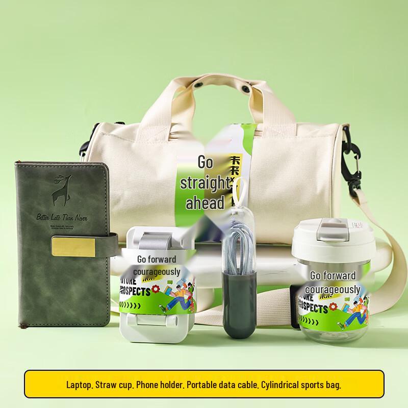 Go Forward Sports & Travel Gift Set