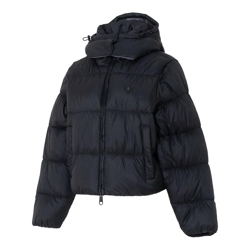 adidas Women's DOWN PUFF Down Jacket KG4905