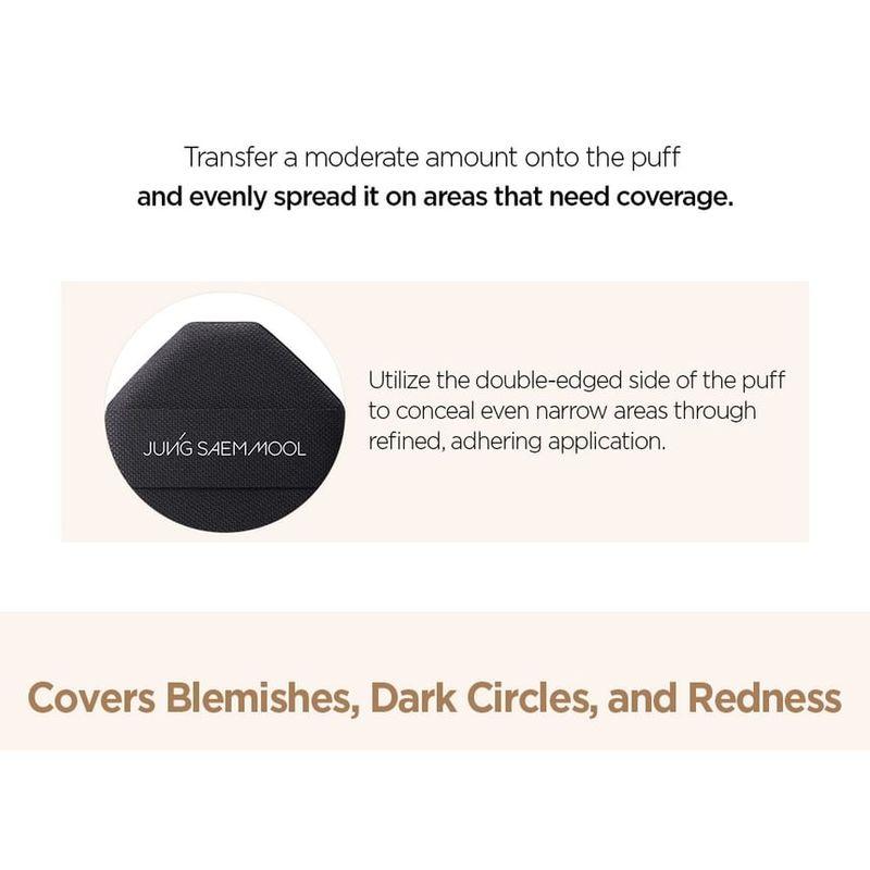 JUNG SAEM MOOL - Skin Nuder Cushion Concealer - 5 Colors