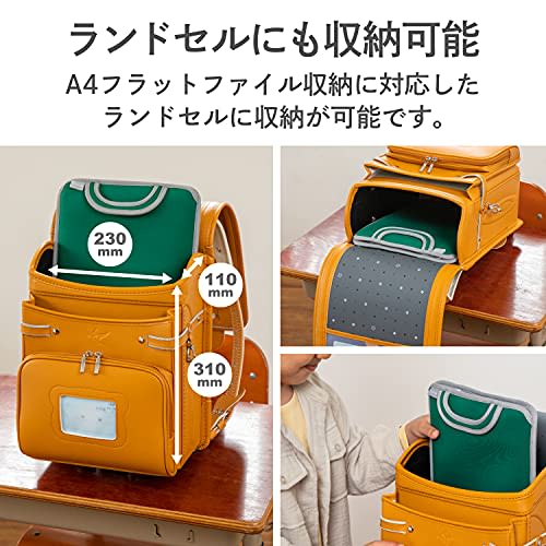 Elecom Computer Case, PC Case, Slip-in Sleeve, GIGA School, Online Learning, Tablet Learning, School Bag Compatible, For PCs and Tablets Up To 11.6 In