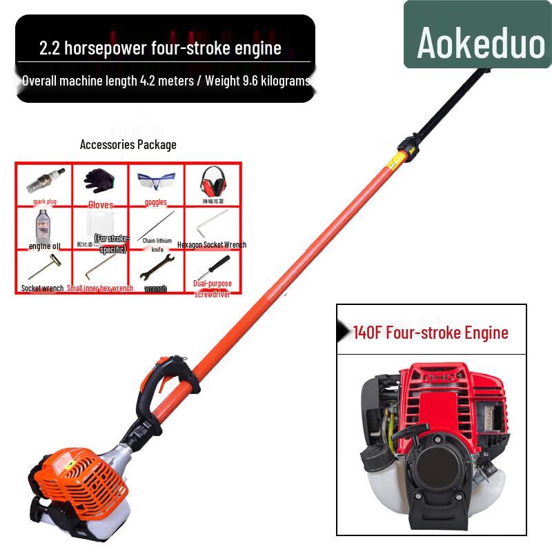 Aokedu Telescopic High Branch Pruning Saw