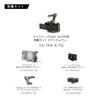 TILTA Camera Cage Compatible with Sony Lightweight Kit with Cooling Compact NATO Top Handle and 18mm NATO Rail Attachment Titanium Gray A6700, System,