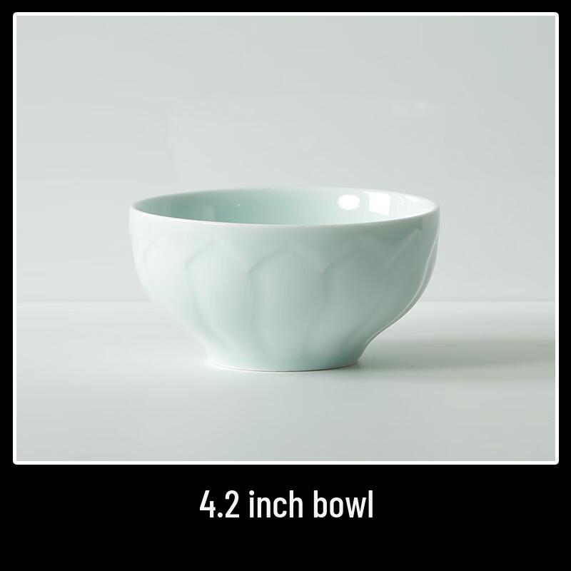 Junshiqi LK Celadon Dinnerware Collection 4 inch
