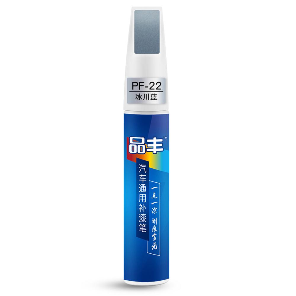 Car Scratch Repair Paint Pen Auto Touch Up Pens For Car Scratches Clear Remover Paint Care  Mending Painting Pen Car Maintenance