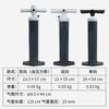 TLXT Dual-Action Manual Air Pump