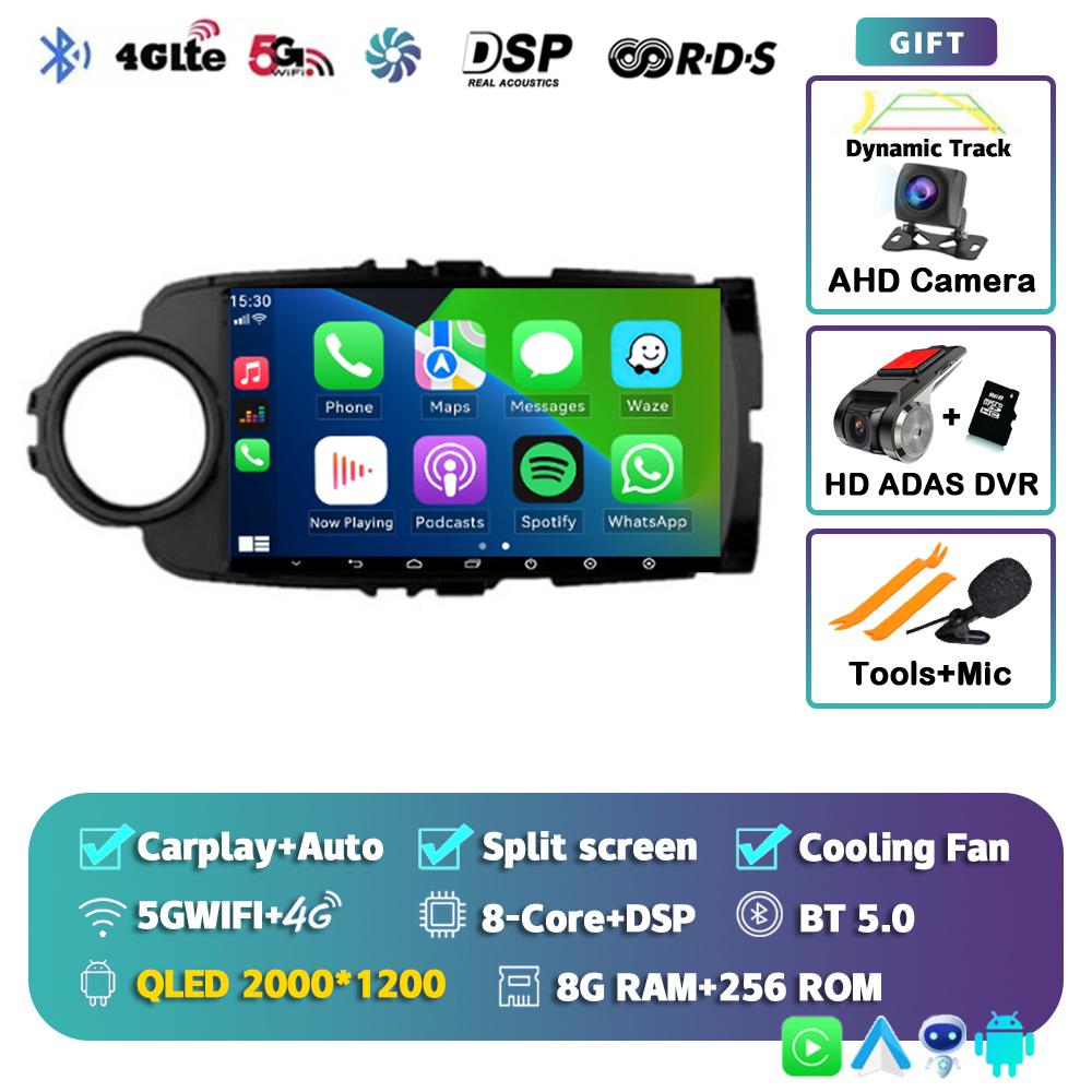 Android 14 Carplay Auto Car Radio For Toyota Yaris 2012 2013 2014 2015 2016 2017 GPS Multimedia Player Stereo WIFI+4G Video DSP