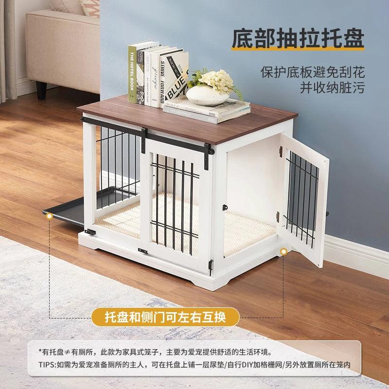 Sliding door dog cage High-end furniture Wind pet cage Medium and large dog house for side herding Golden Retriever