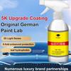 300ml Car Coating Agent Liquid Car Ceramic Nano Coating Liquid Car Coating Agent Liquid Coatin Nano Crystal Car Polish