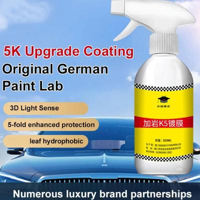 300ml Car Coating Agent Liquid Car Ceramic Nano Coating Liquid Car Coating Agent Liquid Coatin Nano Crystal Car Polish