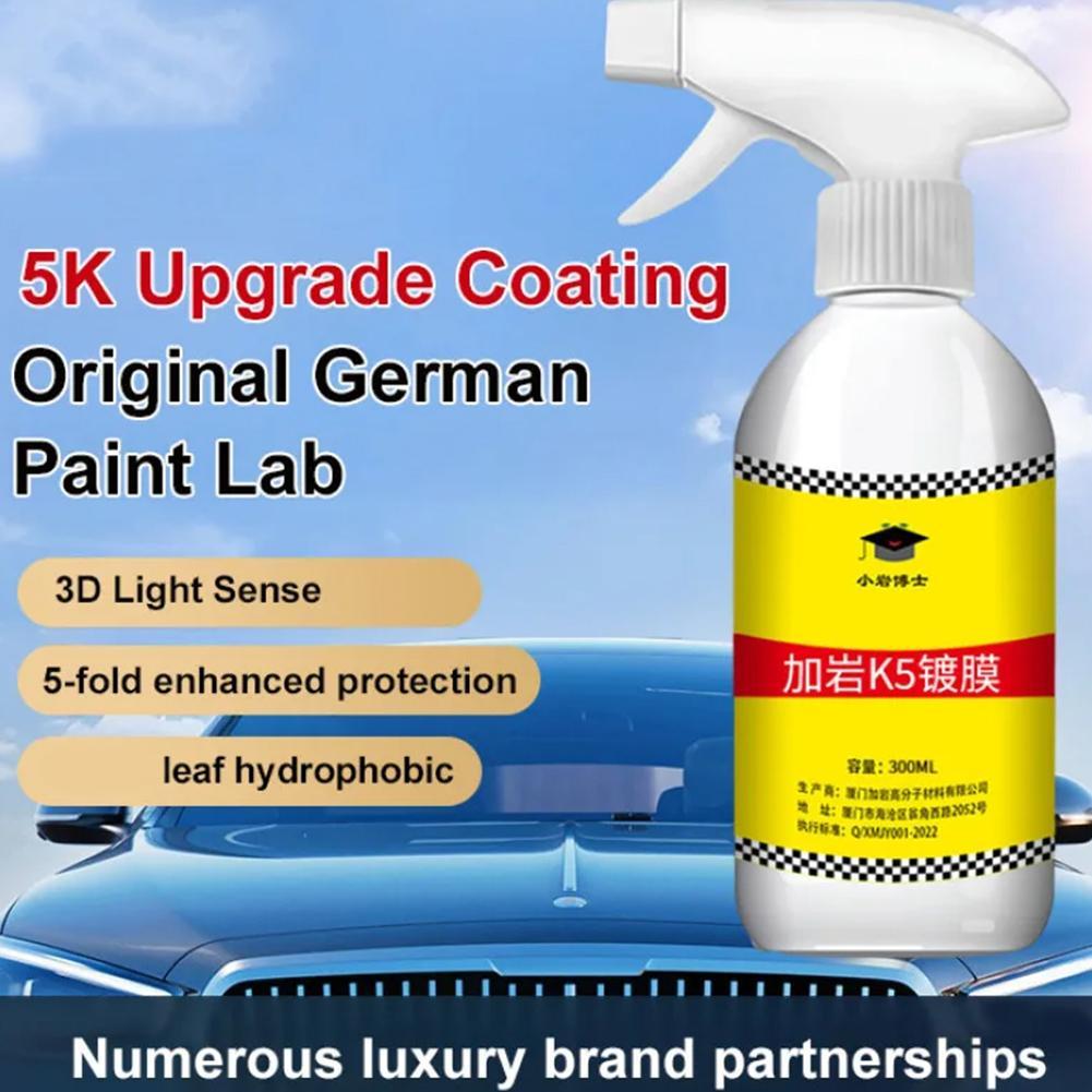 300ml Car Coating Agent Liquid Car Ceramic Nano Coating Liquid Car Coating Agent Liquid Coatin Nano Crystal Car Polish