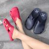 Super Soft Vietnamese Latex Closed-Toe Slippers: Non-Abrasive, Odorless Rubber Casual Shoes with Soft Soles for Men & Women