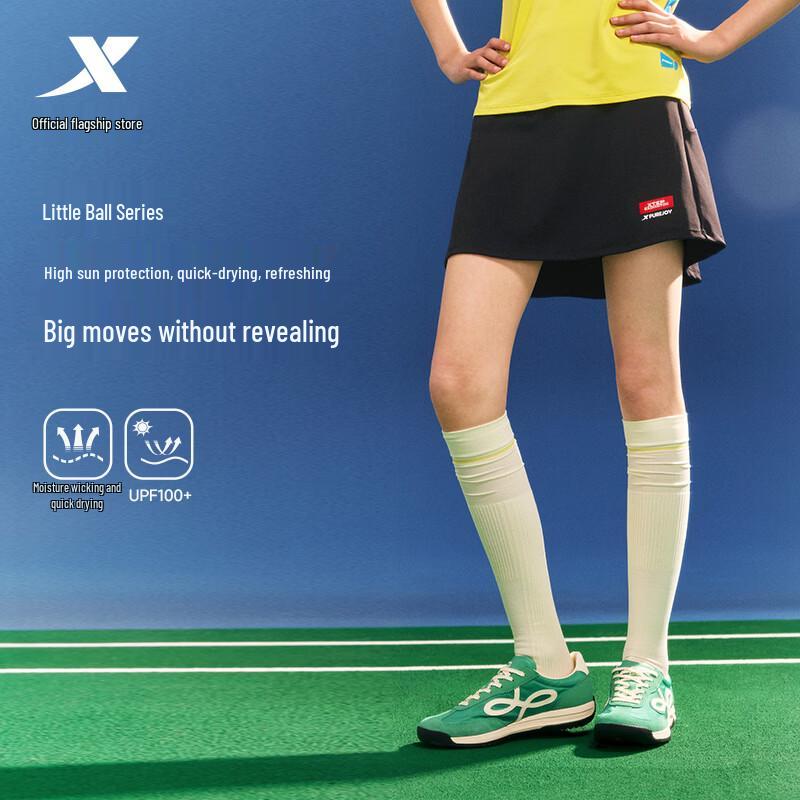 Xtep Women s Small Ball Series Quick-Dry UV Protection Sports Skirt XL